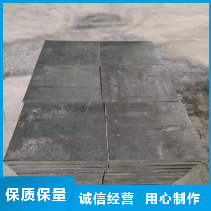 多年專注工業(yè)澆鑄鉛塊生產(chǎn)的廠家
