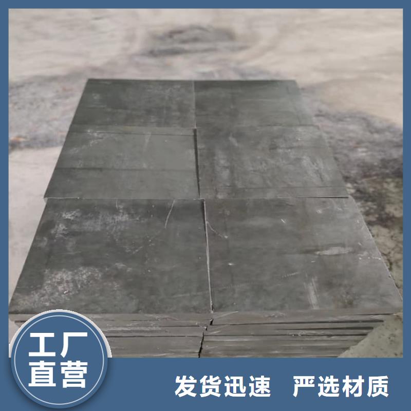 供应防腐蚀铅块的经销商