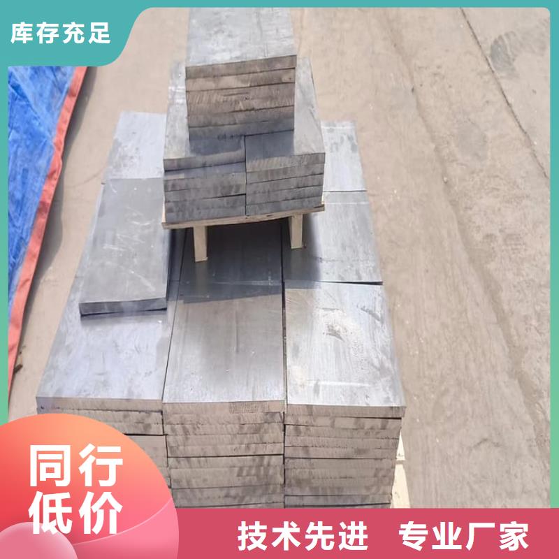 生產(chǎn)銷售船舶配重鉛塊廠家