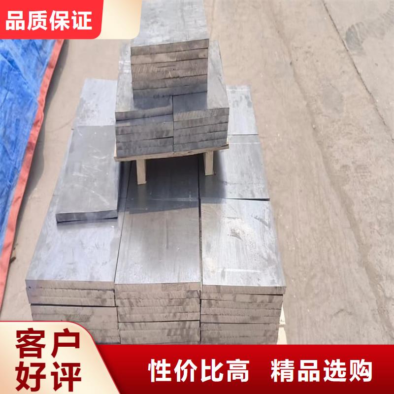 選購異形鉛塊-現(xiàn)貨充足有保障