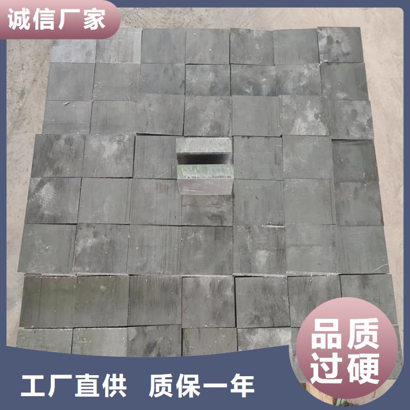 防輻射鉛塊廠家，直銷