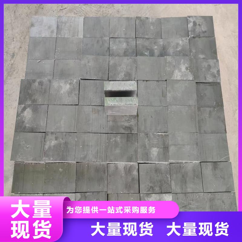 船舶重錘鉛塊-廠家貨源 歡迎咨詢
