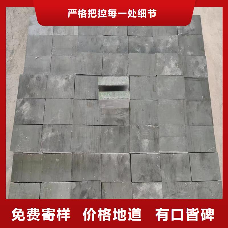 99.994%純鉛制鉛塊實(shí)力商家