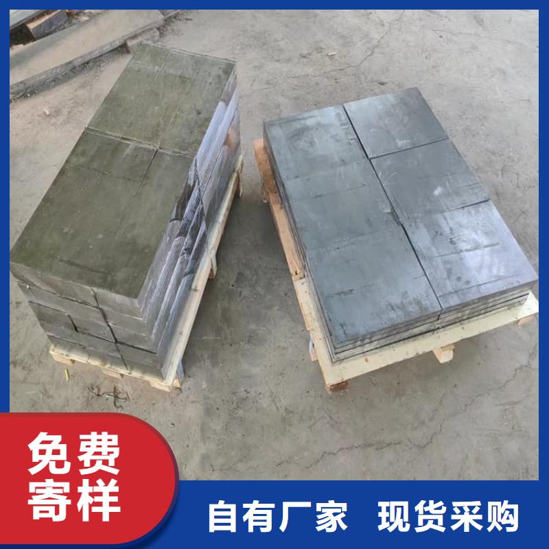 屏蔽核輻射用鉛塊-屏蔽核輻射用鉛塊省心