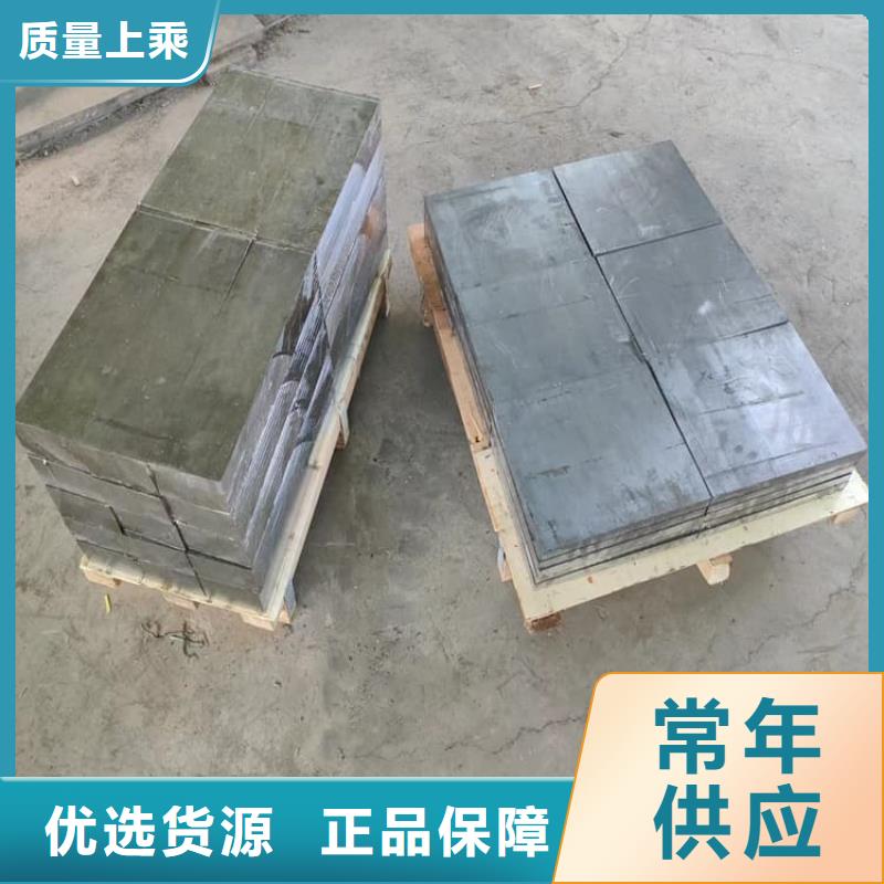 多年专注99.994%纯铅制铅块生产的厂家