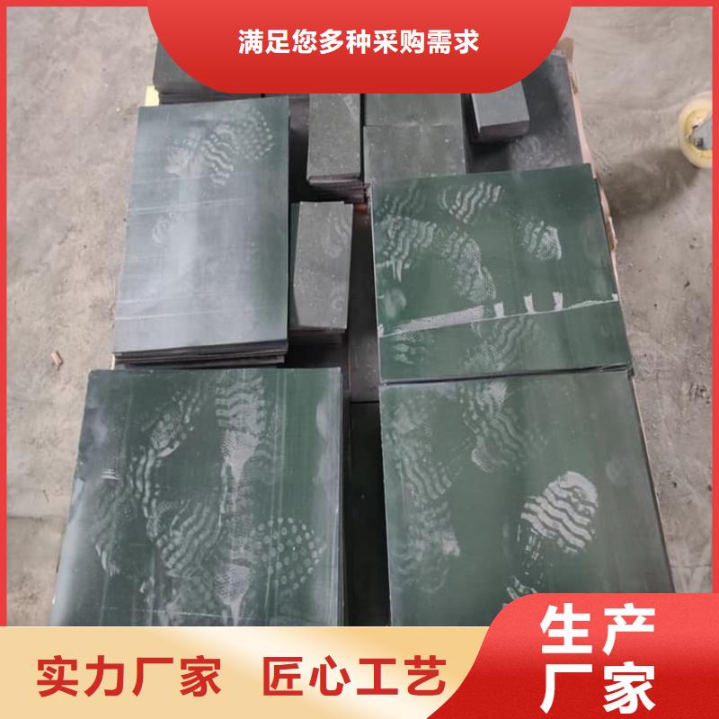 工业探伤铅块还是我们品质好