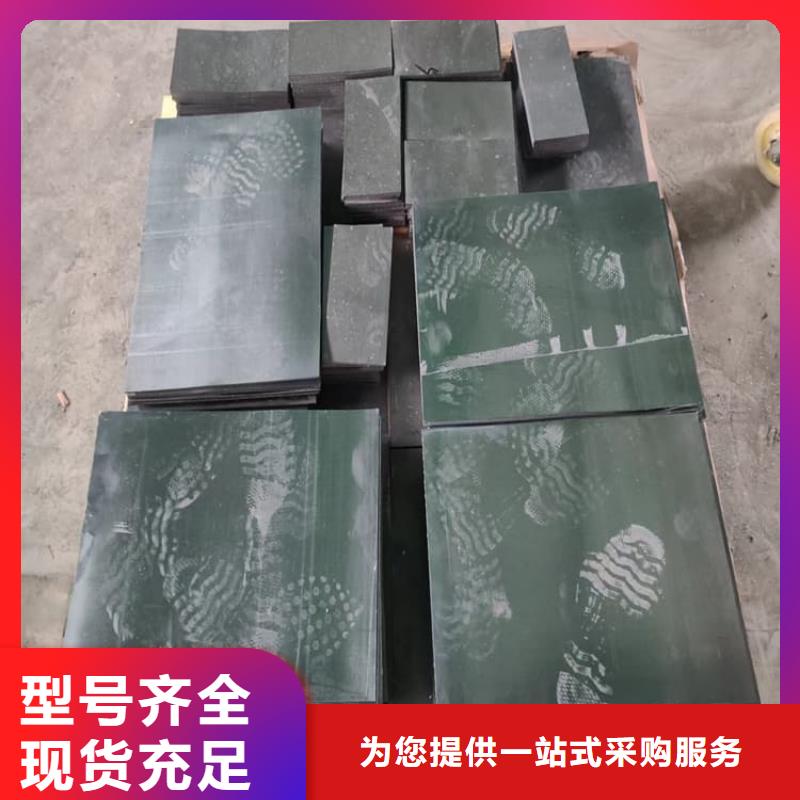 電梯鉛塊條合作共贏