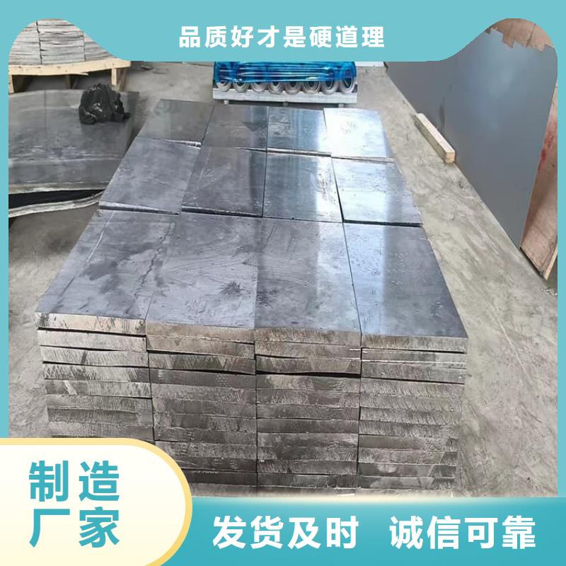船舶配重鉛塊-船舶配重鉛塊現(xiàn)貨供應(yīng)