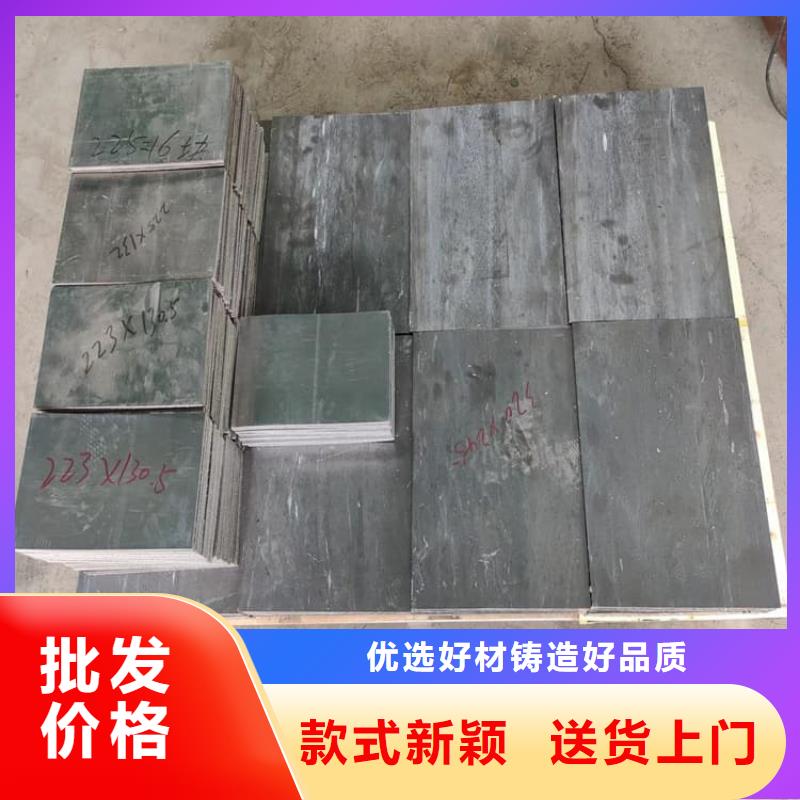 值得信賴的擠壓工業(yè)配重鉛塊生產(chǎn)廠家