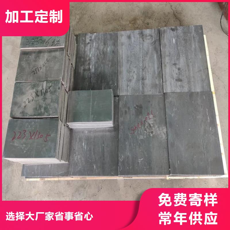 質量好的防腐蝕鉛塊廠家