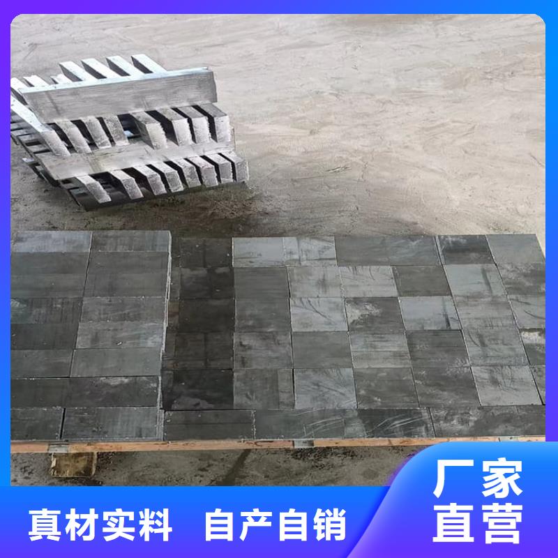 2025欢迎访问##高纯度挤压铅块厂家##可定制
