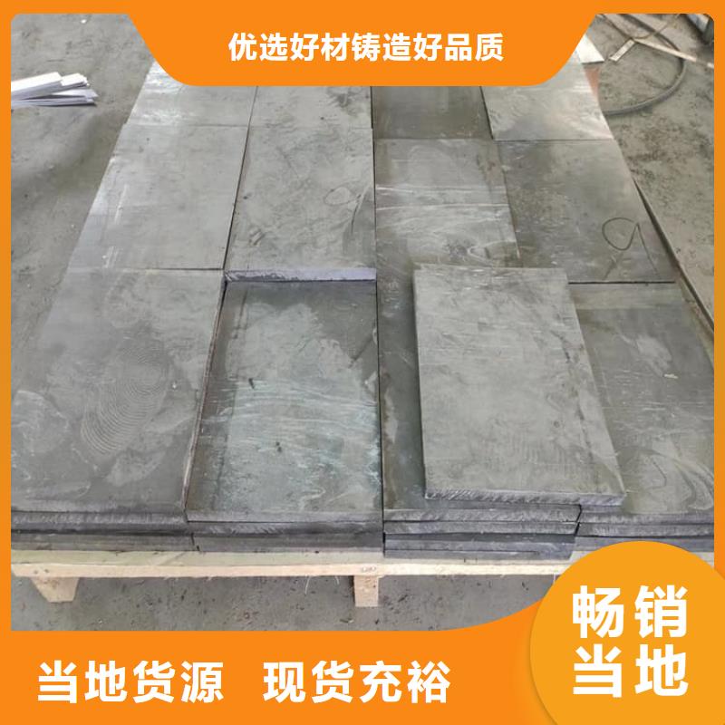 堆疊矩形鉛塊購(gòu)買注意事項(xiàng)