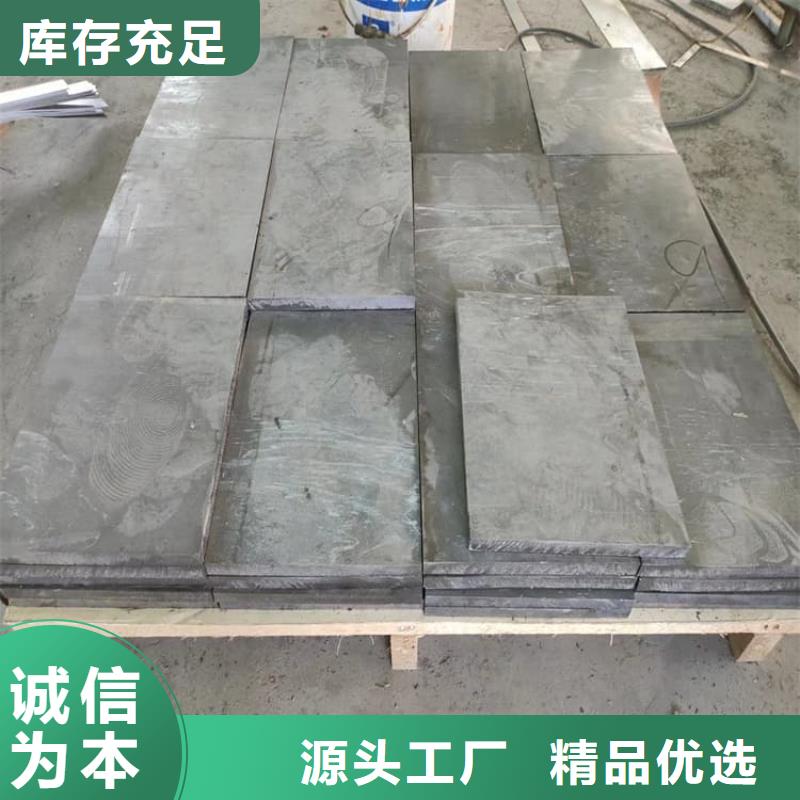 窗簾鉛塊經(jīng)久好用