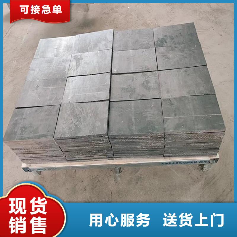 2025廠家直銷##配重鉛塊##價(jià)格合理