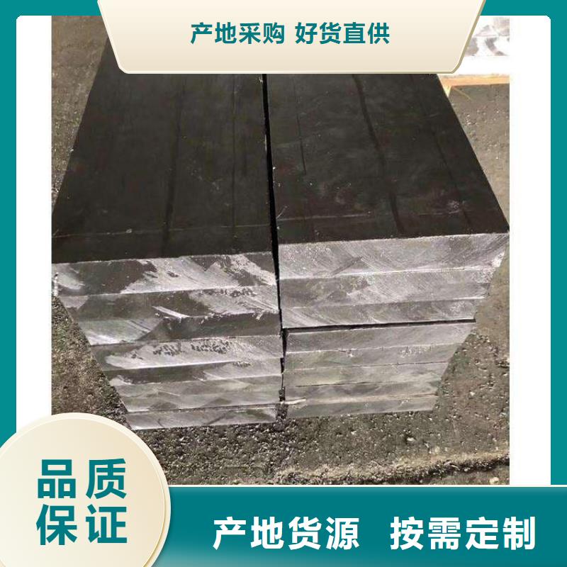信譽(yù)好的堆疊矩形鉛塊