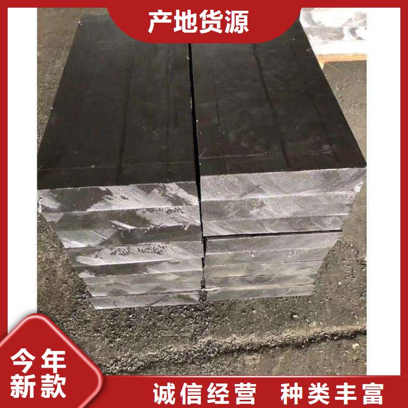 船舶重锤铅块-厂家货源 欢迎咨询