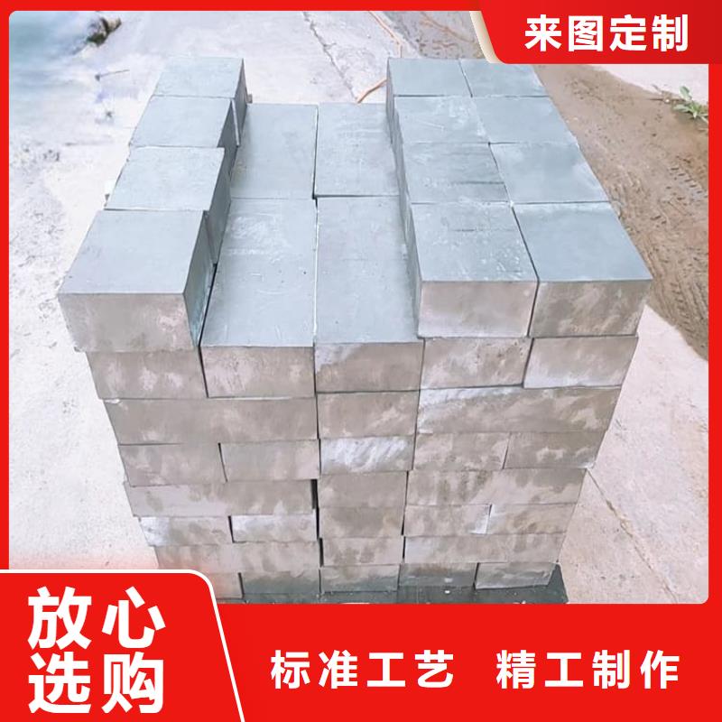 電梯鉛塊條合作共贏