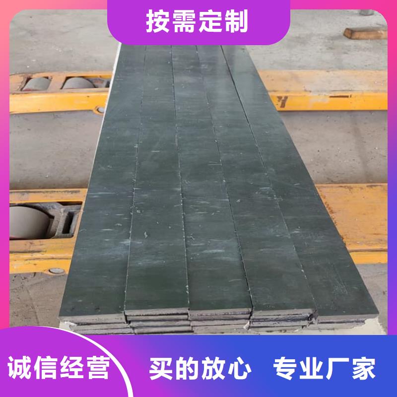 耐酸鉛塊廠家現(xiàn)貨定做