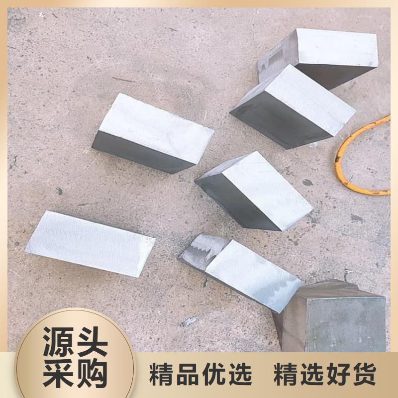 平衡鉛塊質(zhì)量上乘