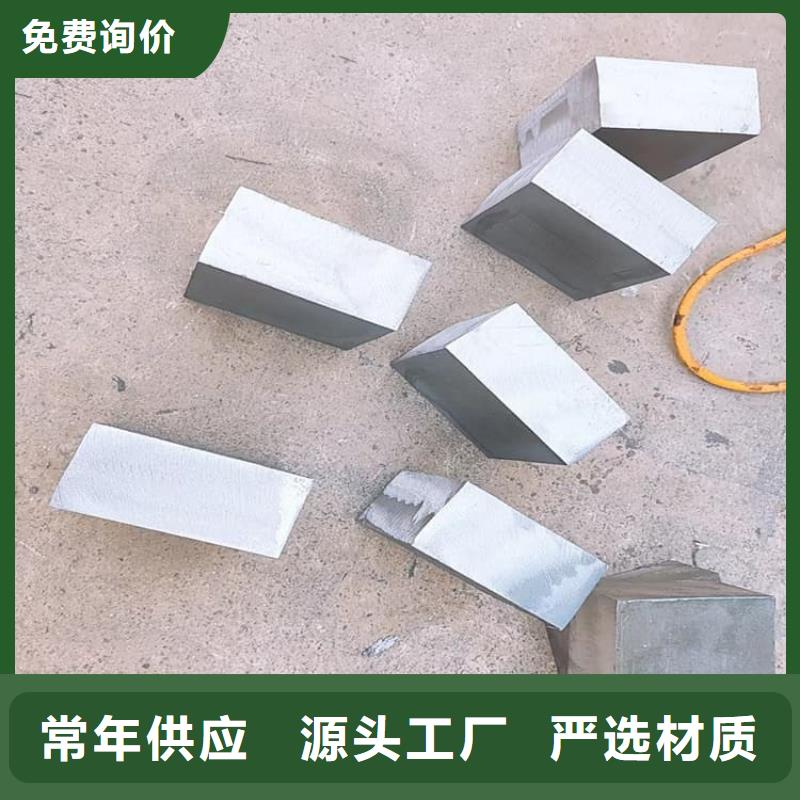 賣工業(yè)探傷鉛塊的當(dāng)?shù)貜S家