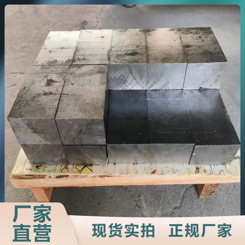 纯铅块-纯铅块全国配送