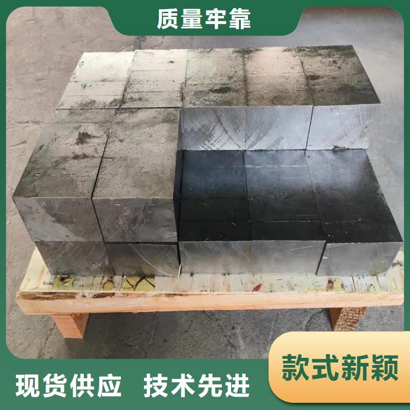 2025廠家直銷##配重鉛塊##價(jià)格合理