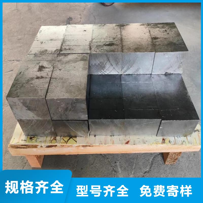 #澆筑鉛棒#專業(yè)生產(chǎn)