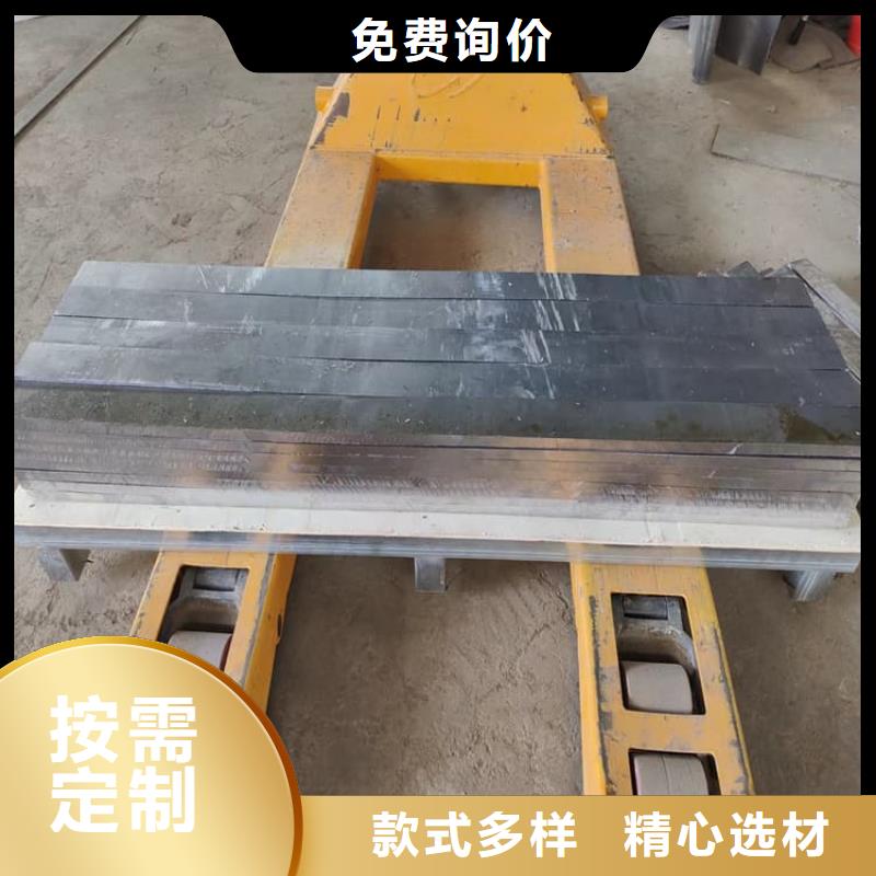 信譽好的堆疊矩形鉛塊