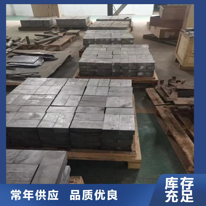 为您提供负重铅块厂家