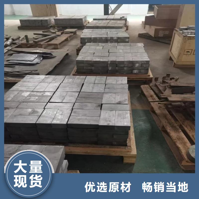 99.99%含量铅块品质过硬