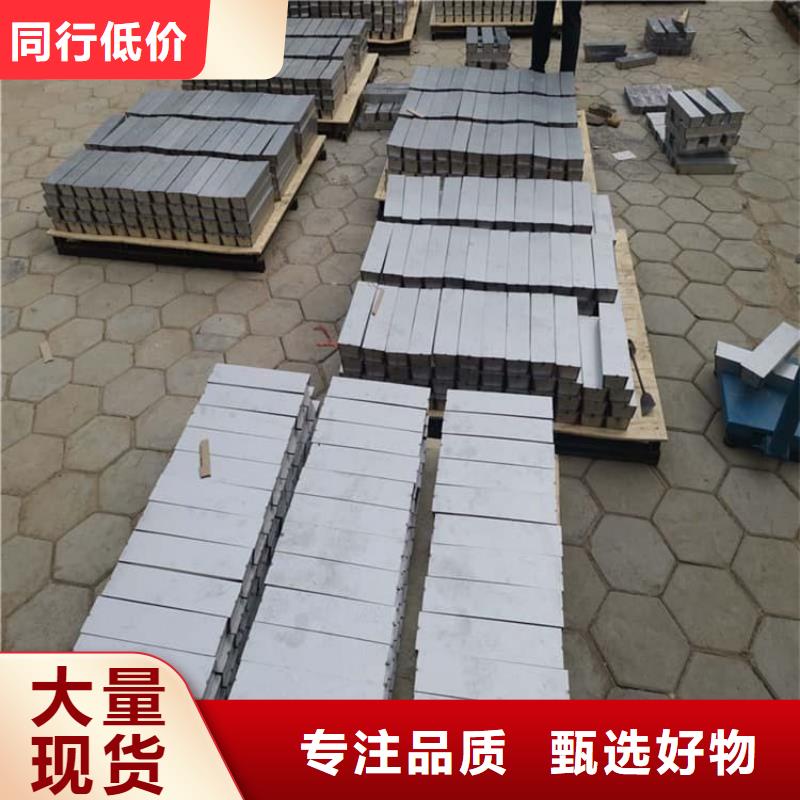 多年专注工业浇铸铅块生产的厂家