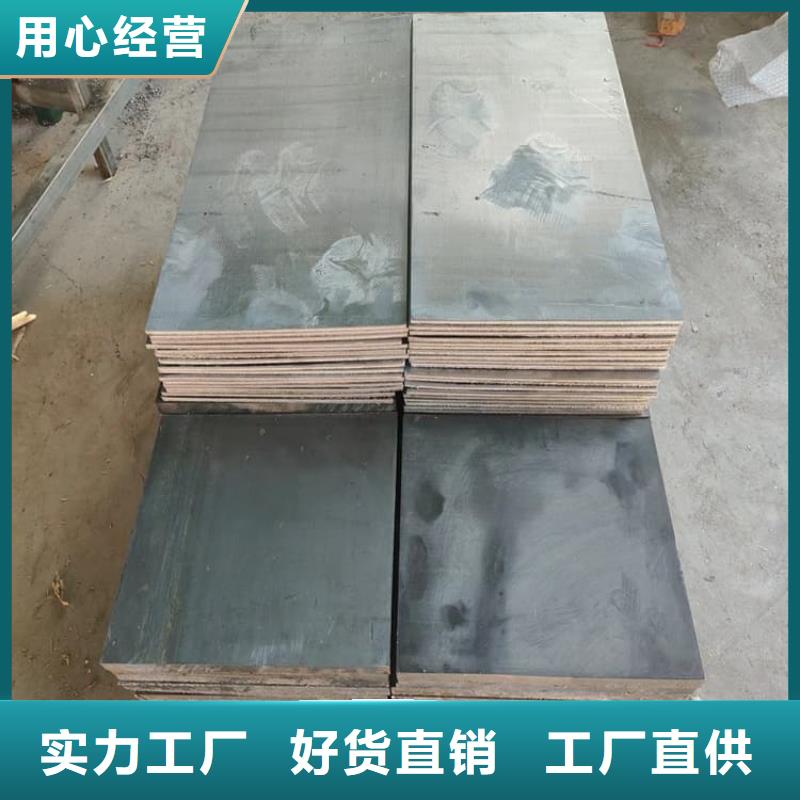 卖工业探伤铅块的当地厂家