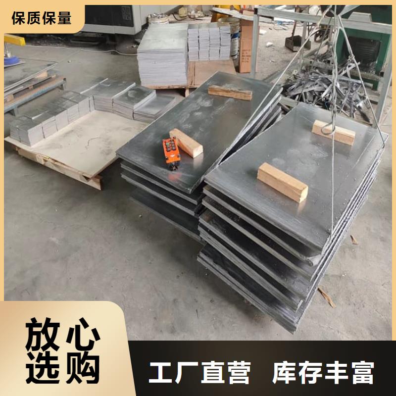 屏蔽射線鉛塊貨到付款廠家