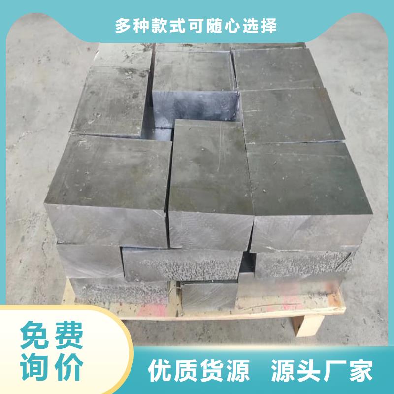 高電解純鉛塊專業(yè)生產(chǎn)廠家
