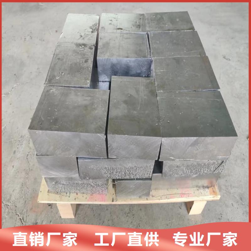 1号铅锭铅块厂家发货及时