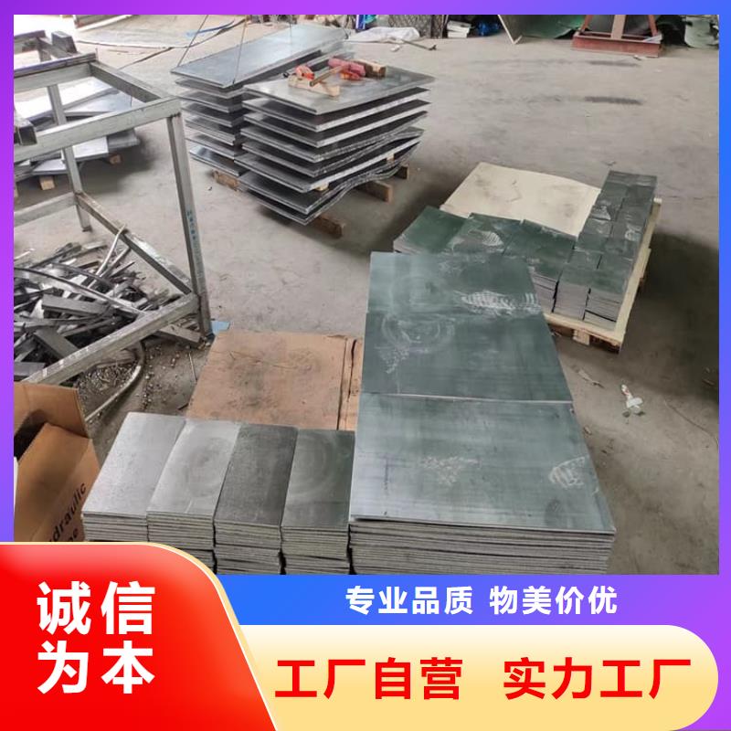 信誉好的堆叠矩形铅块