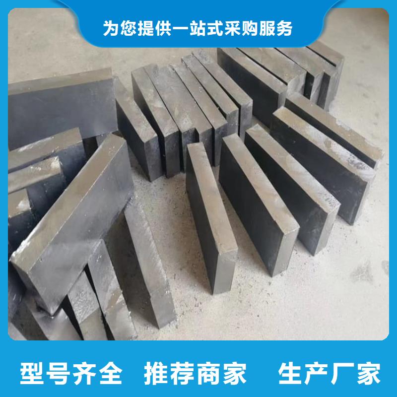 船舶配重铅块_船舶配重铅块现货直发