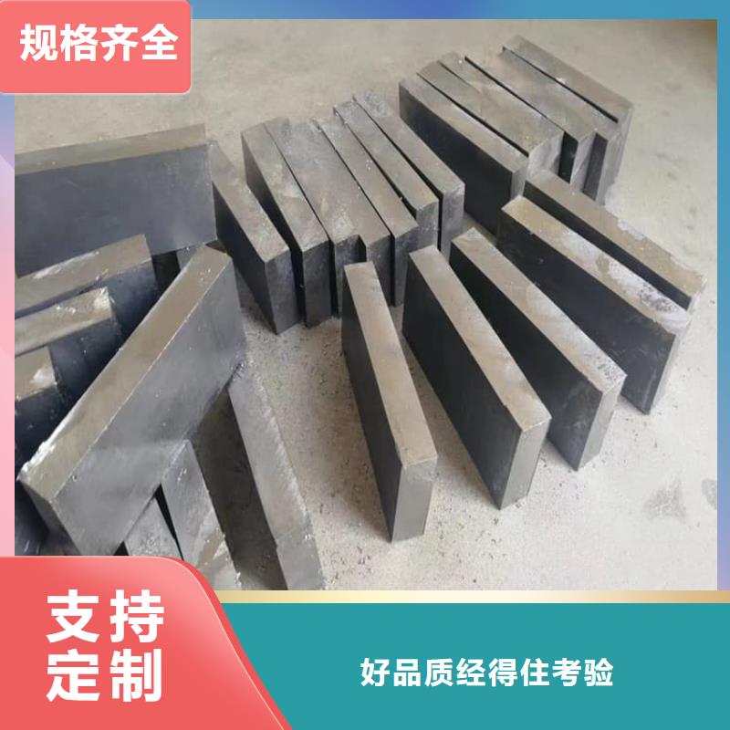 屏蔽核輻射用鉛塊品牌-廠家