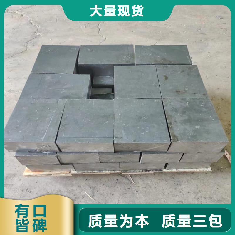 工业纯软铅块欢迎咨询订购