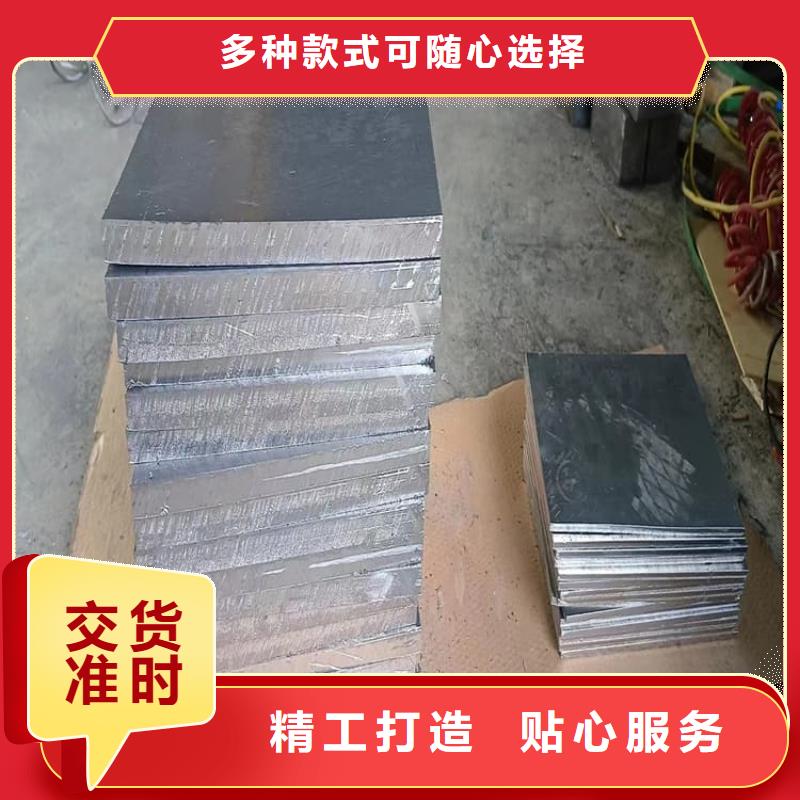 澆筑鉛制品-澆筑鉛制品售后保障