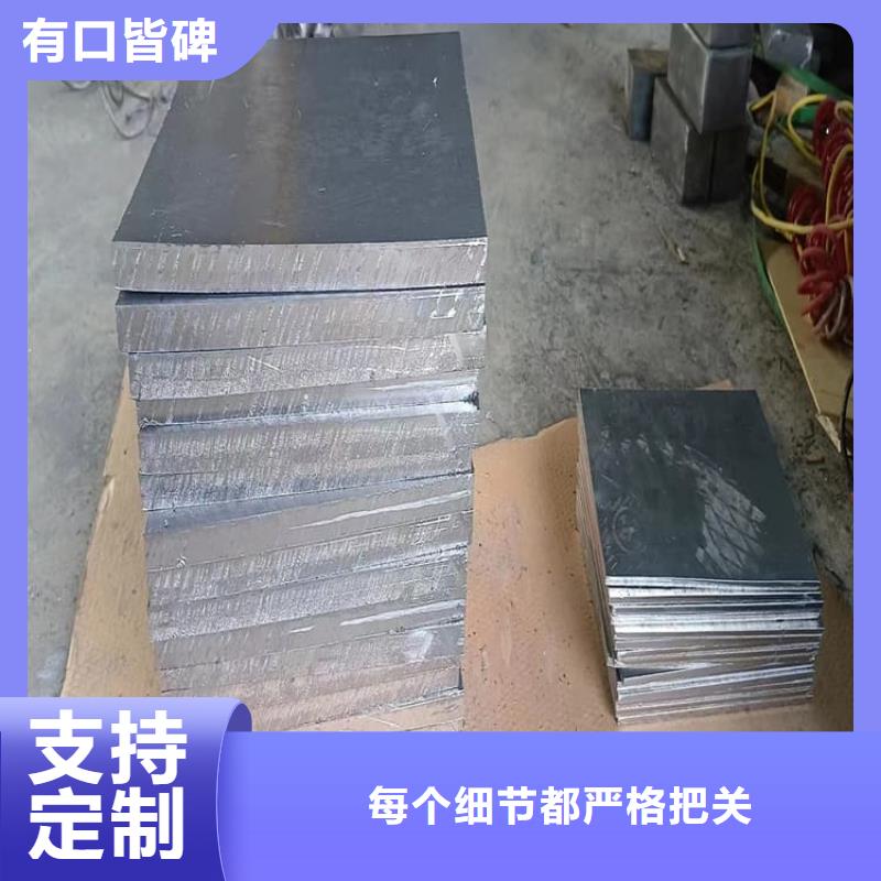 電解潛水配重鉛塊現(xiàn)貨齊全