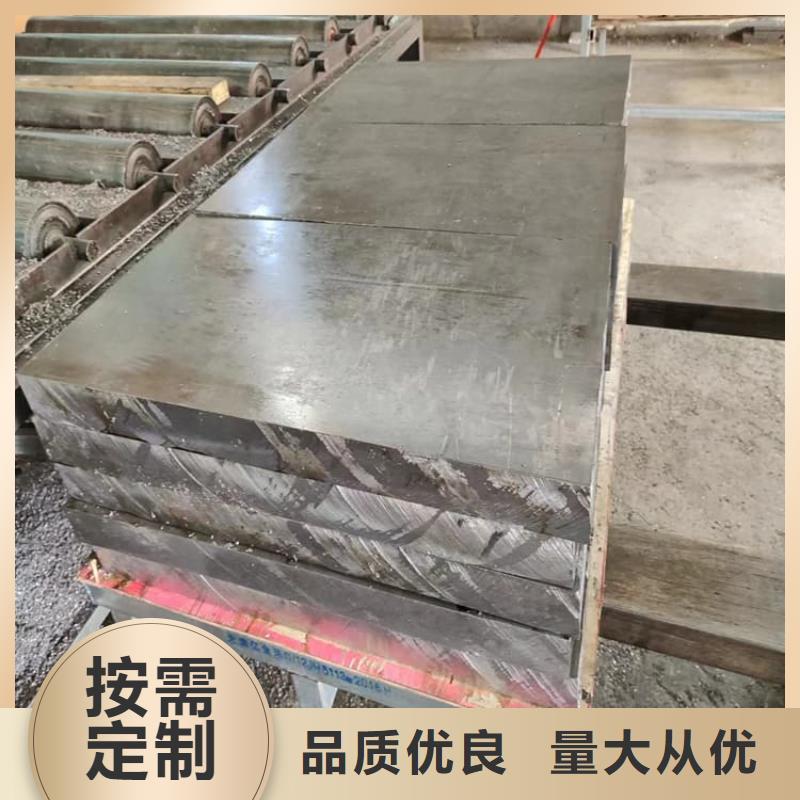 价格低的工业探伤加重铅块厂家