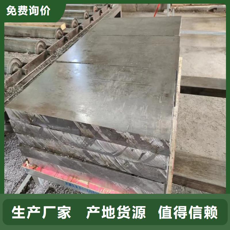平衡鉛塊質(zhì)量上乘