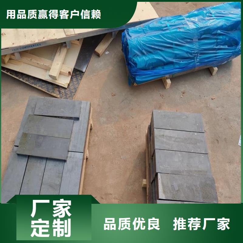 優(yōu)質(zhì)機(jī)械配重鉛塊源頭廠家