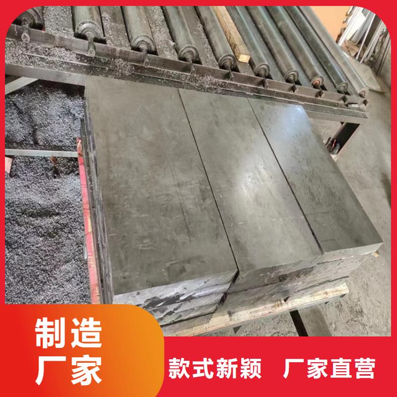 工业探伤配重铅块生产定做