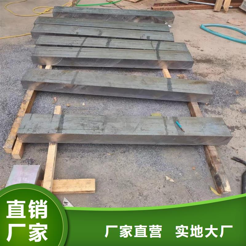 電梯鉛塊條合作共贏
