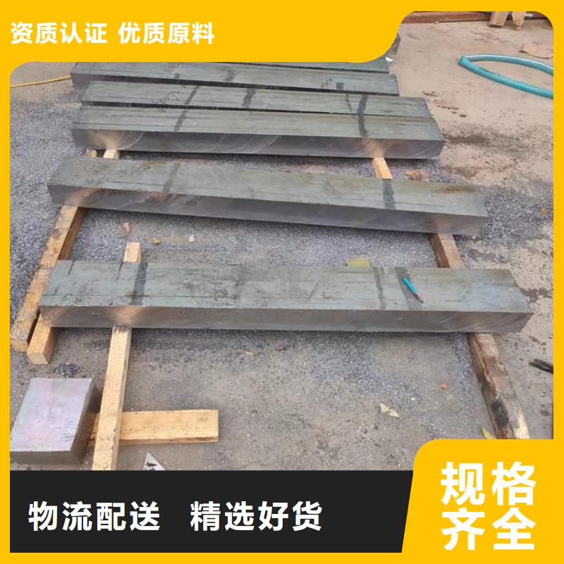 電梯鉛塊條合作共贏