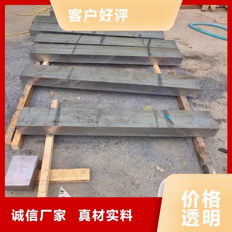 銷售船舶平衡鉛塊_廠家/供應(yīng)