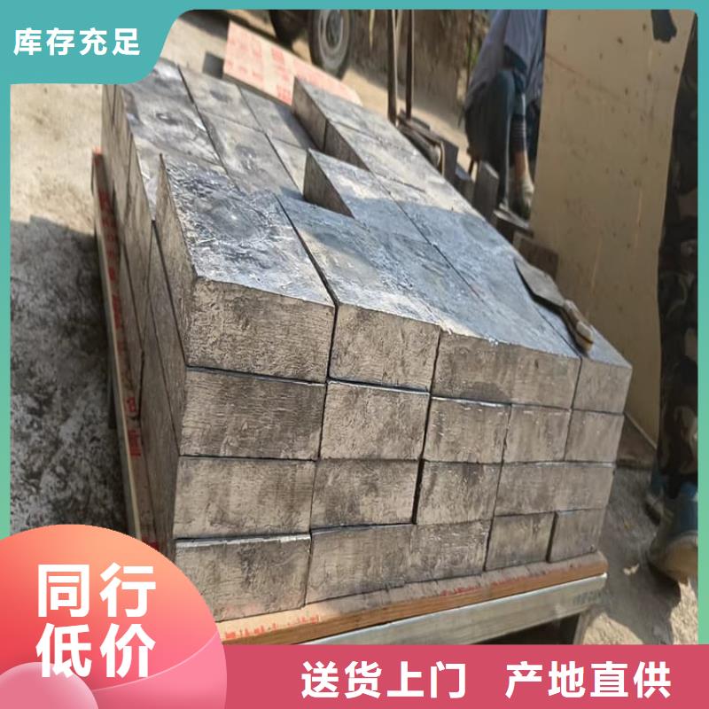 高纯铅块正规生产厂家