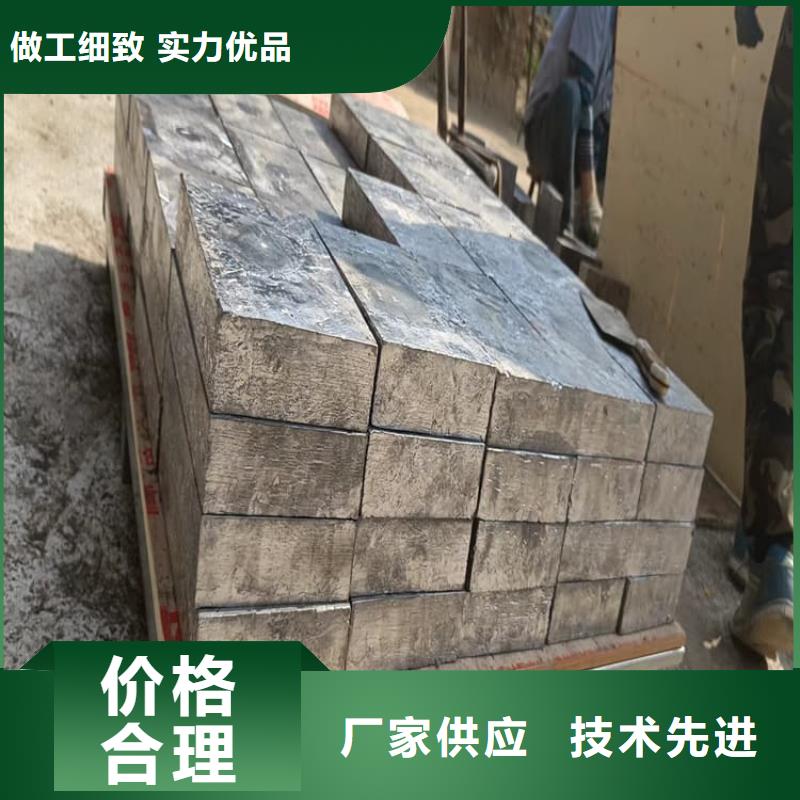 隔音配重鉛塊質(zhì)量過硬